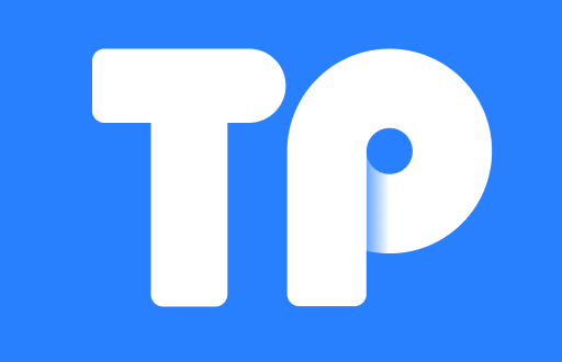 TP钱包：能否在交易中为您带来红利？